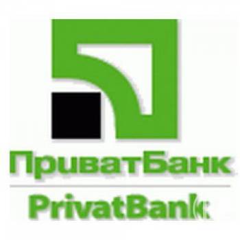 ПриватБанк оголосив мобілізованим воїнам кредитні канікули ПриватБанк оголосив мобілізованим воїнам кредитні канікули
